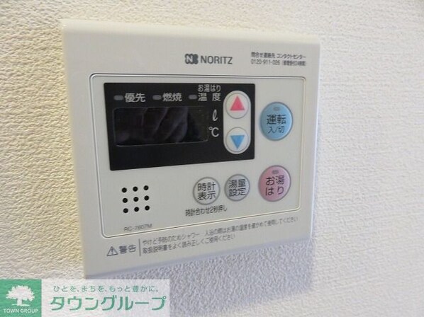 レジディア蒲田Vの物件内観写真